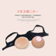 Fake breast female anchor fake breast oversized breast pad silicone prosthetic breast bra cos underwear simulation female lightweight cross-dressing