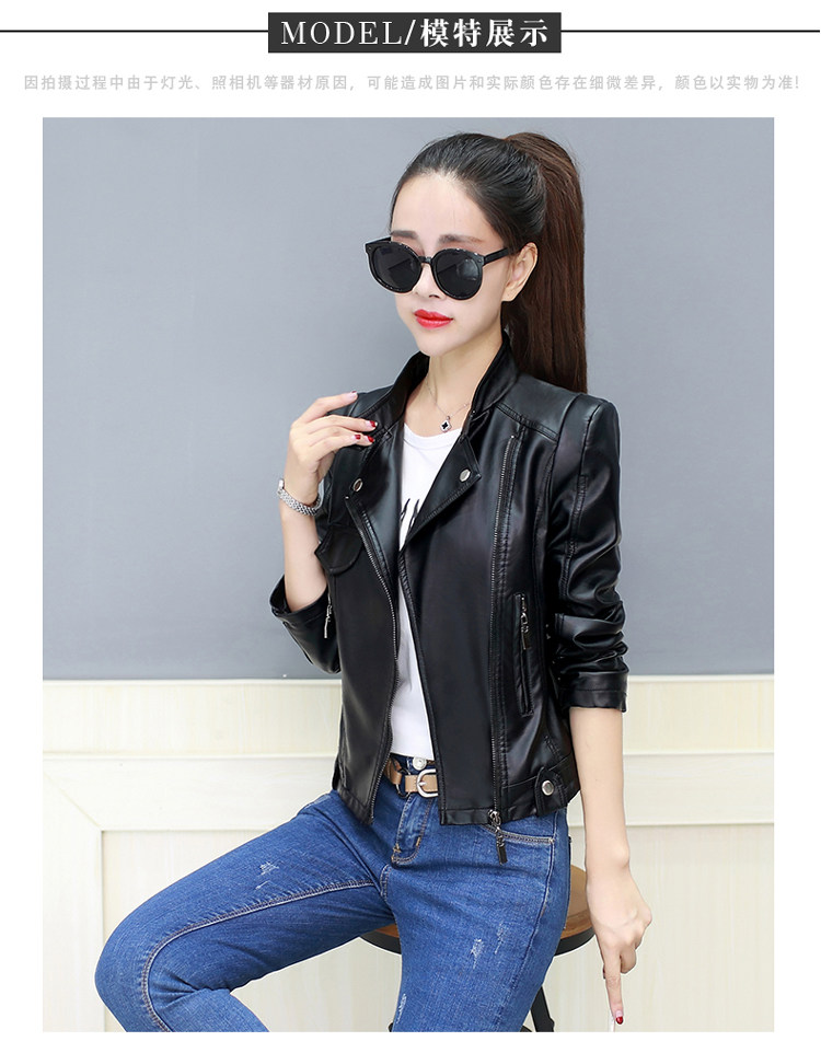 Sen quần áo giấc mơ 2018 mới rửa da Hàn Quốc phù hợp với áo khoác da nữ kích thước lớn Slim ngắn áo khoác da áo da bò