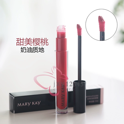 Блеск для губ, база под макияж, помада, питательный кварц, уход за губами, официальный продукт