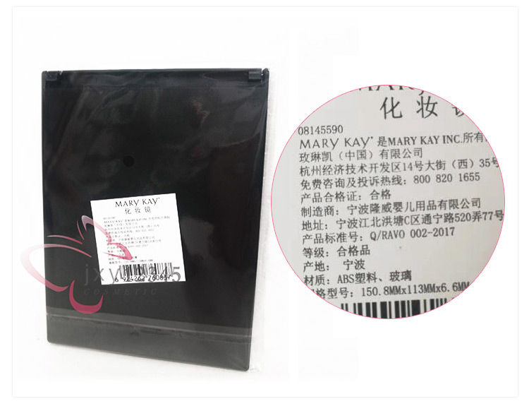 Mary Kay gương trang điểm đen gương di động để bàn gấp HD công cụ làm đẹp gương chính hãng mới - Các công cụ làm đẹp khác dao tỉa chân mày
