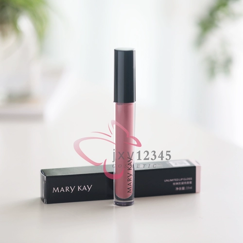 Блеск для губ, база под макияж, помада, питательный кварц, уход за губами, официальный продукт