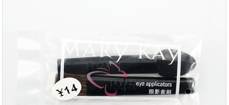 Bàn chải bóng mắt Mary Kay Bộ bóng mắt Bộ cọ mini Authentic cửa hàng nhượng quyền mỹ phẩm dụng cụ trang điểm Gương hộp - Các công cụ làm đẹp khác mi giả tự nhiên