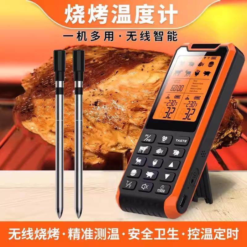 Wireless Bluetooth Barbecue Thermometer Oven Meat Thermometer Dual Probe Kitchen Food Baking with Alarm Timer Wireless Bluetooth Barbecue Thermometer Oven Meat Thermometer Dual Probe Kitchen Food Baking with Alarm Timer