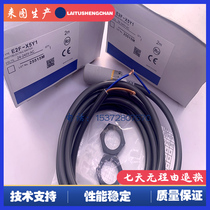 Proximity switch E2F-X5Y1 X5F1 X5E1 X10E1 X10E2 X10Y1 X2E1 X2E2 X2Y1