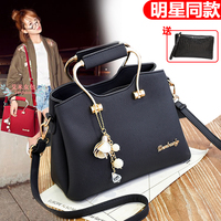 Women's bags summer new Korean style fashion versatile crossbody bag handbag large bag temperament shoulder bag women's bag trend