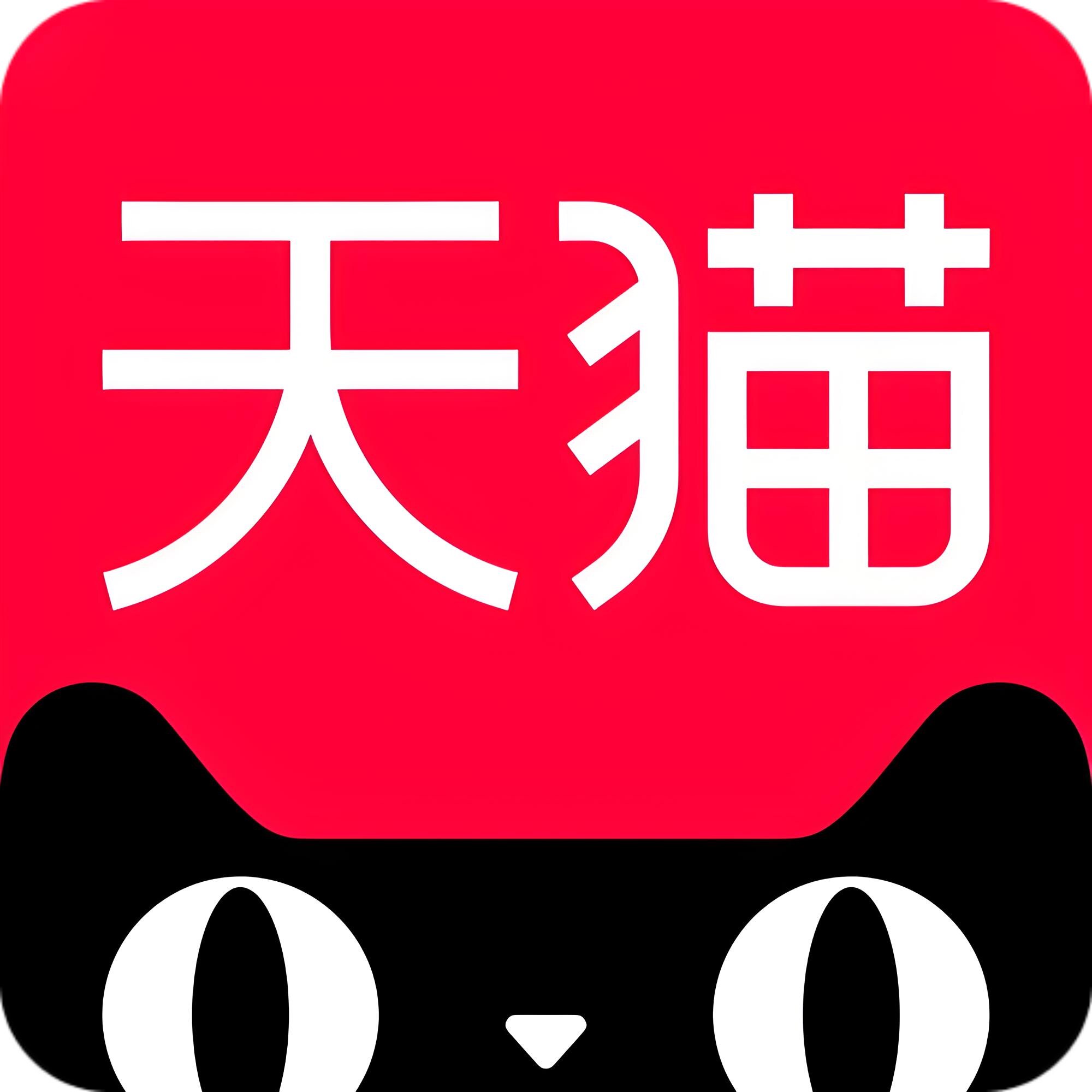 蓓浠儿厨房生活电器