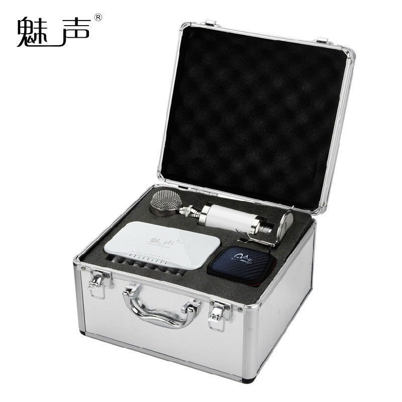 The Phantom Sound T8-2 Anchor External Link Sound Card Suit Capacitive Microphone Computer Live K song recording yelling device