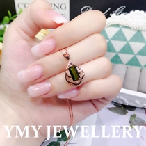 Yimeiyuan July MM personalized fashionable green tourmaline pendant 18k gold inlaid with diamonds natural colored gemstone 061825