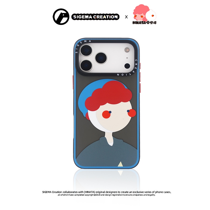Sigemacreation Artist Collaboration Compatible with Apple 17 Pro Max Phone Case, Shockproof, Heat Dissipation, Magsafe Magnetic iPhone 17 Pro Phone Case, Camera Button Full Coverage, New Model Sigemacreation Artist Collaboration Compatible with Apple 17 Pro Max Phone Case, Shockproof, Heat Dissipation, Magsafe Magnetic iPhone 17 Pro Phone Case, Camera Button Full Coverage, New Model