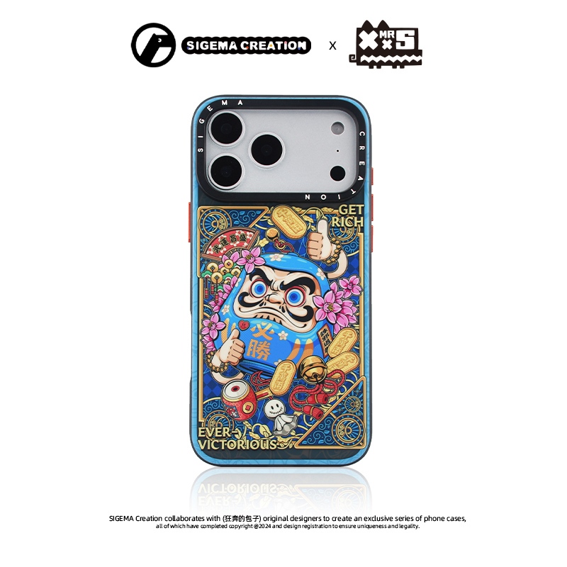 Sigemacreation Artist Collaboration Compatible with Apple 17 Pro Max Phone Case, Shockproof, Heat Dissipation, Magsafe Magnetic, iPhone 17 Pro Camera Button Full Coverage Airbag New Model