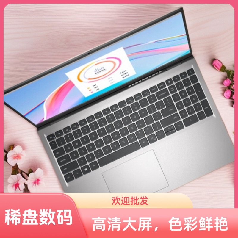 Dell/Dell Inspiron 3520 3530 I5 I7 Thin and Light Laptop 120Hz Office Laptop Wholesale Dell/Dell Inspiron 3520 3530 I5 I7 Thin and Light Laptop 120Hz Office Laptop Wholesale