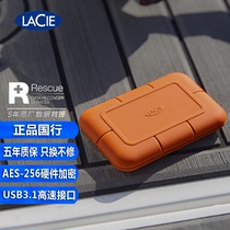 Lezi LaCie ruged SSD 1TB 2TB 4TB Type-C USB3 1 solid state mobile hard drive