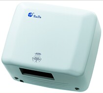 Cinda hand dryer automatic induction dryer hand machine commercial toilet dryer smart GSQ250A