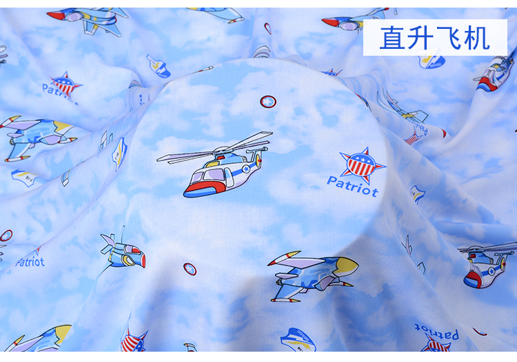Bông lụa tơ bông vải rayon vải phim hoạt hình bé quần áo mùa hè vải vải mát mẻ trong chương trình khuyến mãi đồ ngủ mùa hè - Vải vải tự làm vải thun co giãn