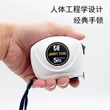 Маленькая свежая рулона 3 метра, 5 метров высотой однопознанный человек с односторонним стальным рулоном.