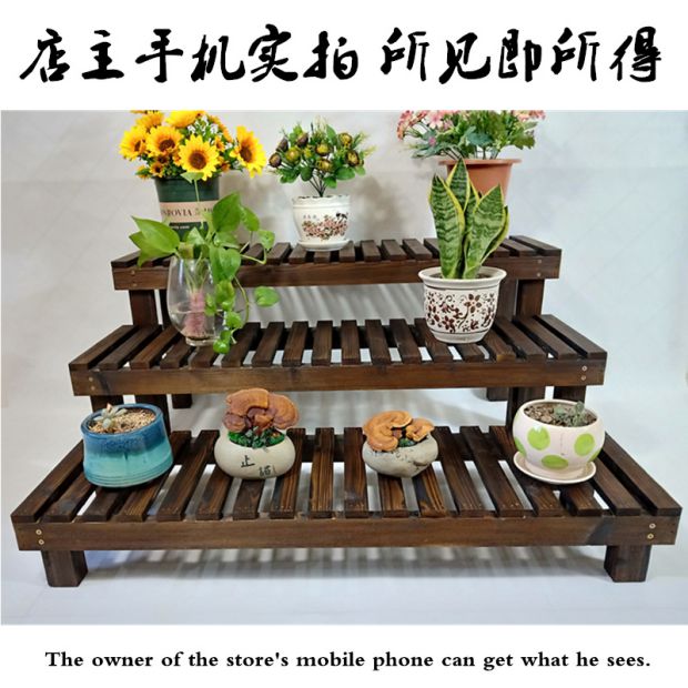 Ngoài trời gỗ chống ăn mòn đứng gỗ rắn nhiều cấp bước chân phân ban công thịt carbonized gỗ chậu hoa giá - Kệ kệ sách thông minh