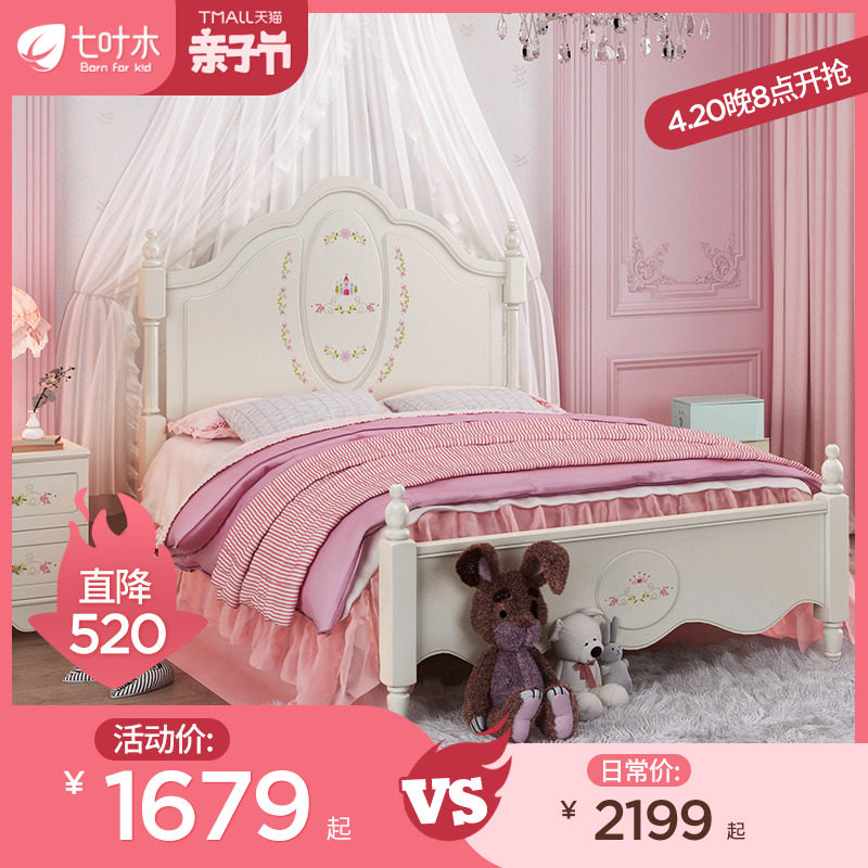 Seven Leafed Wood Children Bed Girl Princess Bed Linen Bed Children Room Castle Eurostyle Princess House 1 2 m 1 5 m Bed