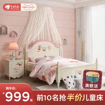 Seven leaf wood girl childrens bed princess bed simple modern childrens suite princess bedroom bed 1 2 meters 1 5 meters