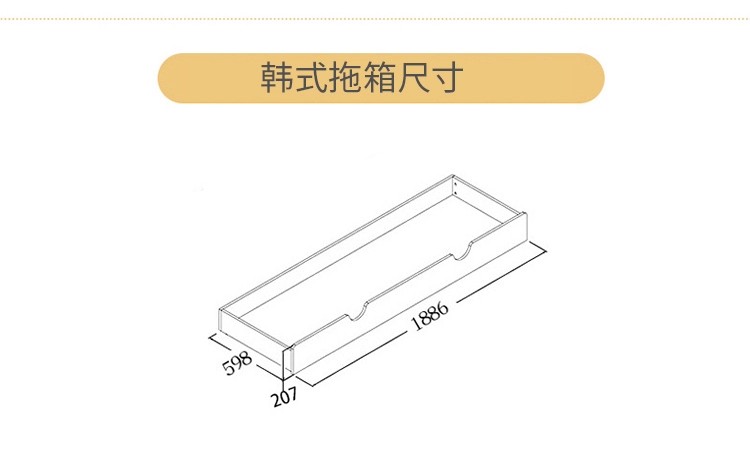 Hộp lưu trữ bằng gỗ kéo dài bảy lá - Cái hộp