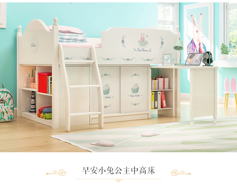 Ngựa hạt dẻ con gái giường công chúa nửa giường cao bé trai giường trẻ em nội thất phòng tủ sách bàn 1,2 m giường - Giường mẫu giường đẹp 2020