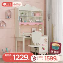 Seven Leaf Wood Childrens desk learning desk storage desk computer desk corner desk corner desk right angle desk bookcase