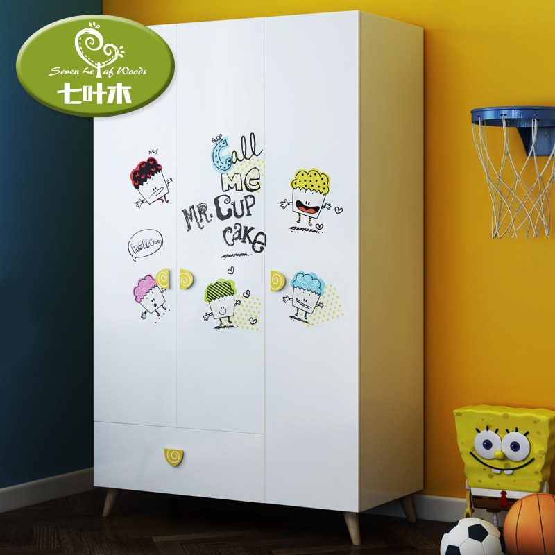 ��Ҷľ��ͯ���к�QYMCNTF003