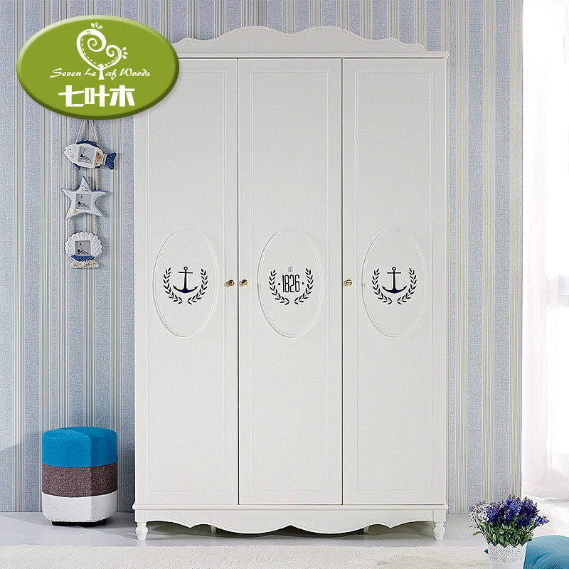 ��Ҷľ��ͯ��QYMHSDG-005