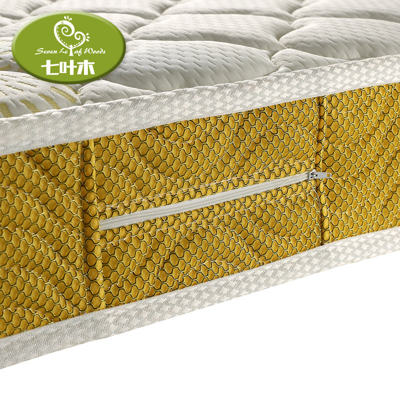 ��Ҷľ��ͯ����QYMCD001