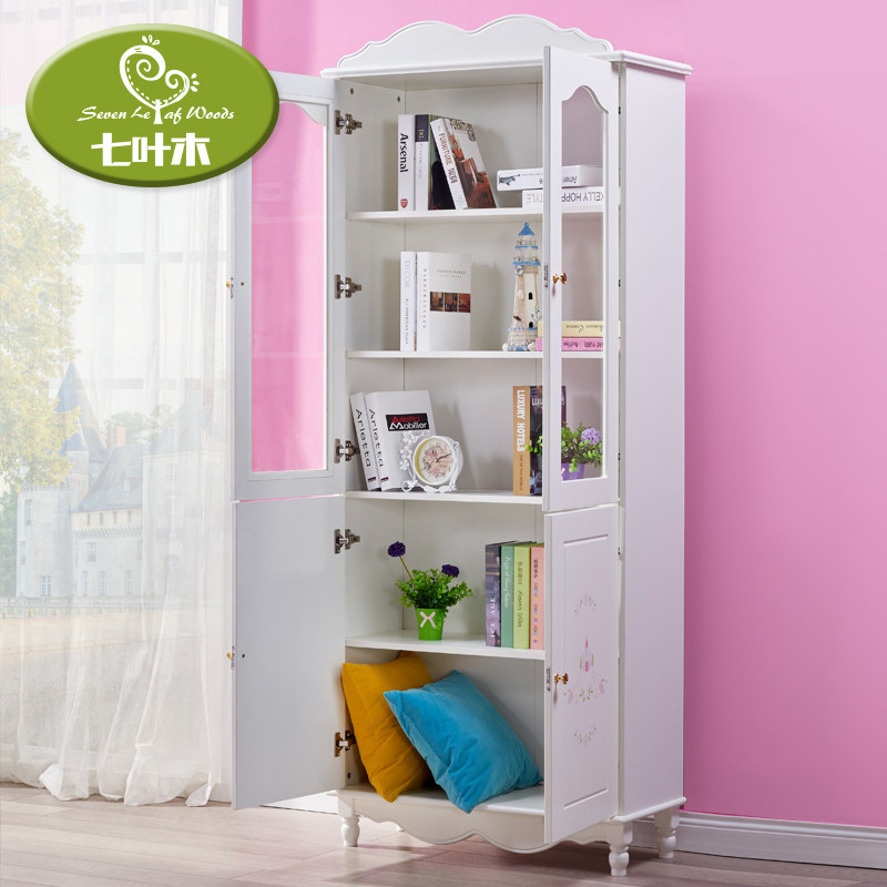 ��Ҷľ���������ͯ���ermenshugui