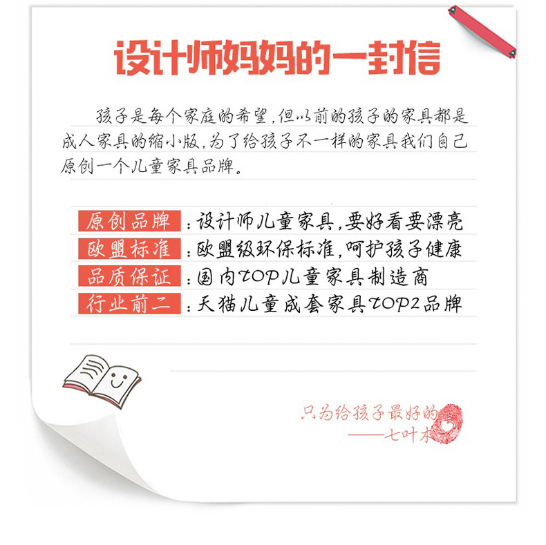 Qiyemu trẻ em bộ đồ nội thất trẻ em phòng ngủ của trẻ em đặt trẻ em giường suite kết hợp cô gái công chúa giường tủ quần áo