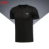 Li Ning quần short nam 2019 mùa hè chạy bộ năm quần nam túi giản dị khóa kéo quần thể thao nhanh khô - Quần thể thao quần bơi nam adidas Quần thể thao