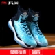 Li Ning Shuai Shuai 11 giày bóng rổ giày nam 2019 mới Wade way 7 ma thuật đêm Qinglong giày cao gót - Giày bóng rổ