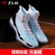 Li Ning Shuai Shuai 11 giày bóng rổ giày nam 2019 mới Wade way 7 ma thuật đêm Qinglong giày cao gót - Giày bóng rổ