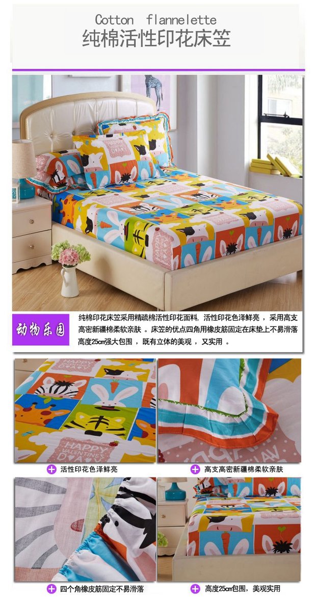 Bộ chăn ga gối đệm cotton và cotton không in đơn giản Bộ chăn ga gối đơn giản chống trượt Simmons kích thước tùy chỉnh - Trang bị Covers ga giường chun