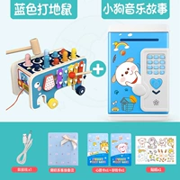 Металлофон антистресс «Суслик», слон, копилка для денег