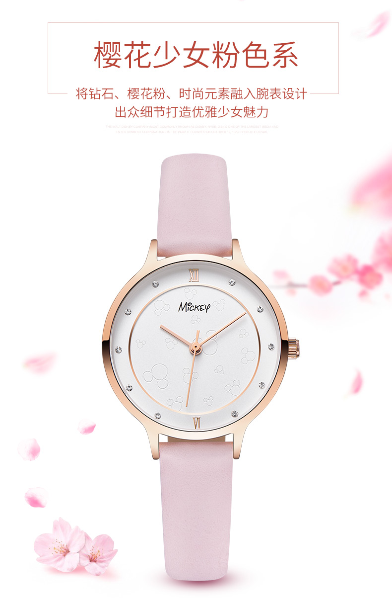 Montre pour Femme DISNEY    - Ref 3271185 Image 6