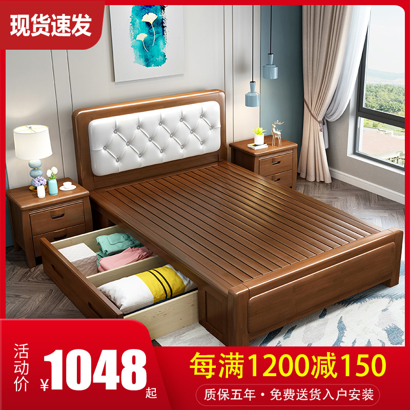 1 2 m single solid wood bed Small family type 1m1 35 m children Soft bunk beds 1 5 1 8 m Economy Type of storage beds