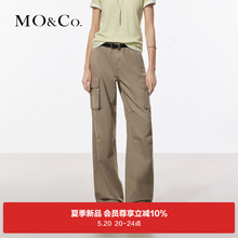 MOCO2024 Summer New Product Washing and Grinding Long staple Cotton Work Clothes Pocket Mid Waist Straight Tube Pants Casual Pants MBD2PAT028