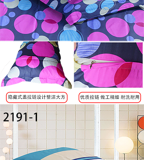 Nhà làm đẹp 100% cotton gối sinh viên dành cho người lớn cotton in vỏ gối đơn dây kéo đôi phong bì gối tựa lưng sofa