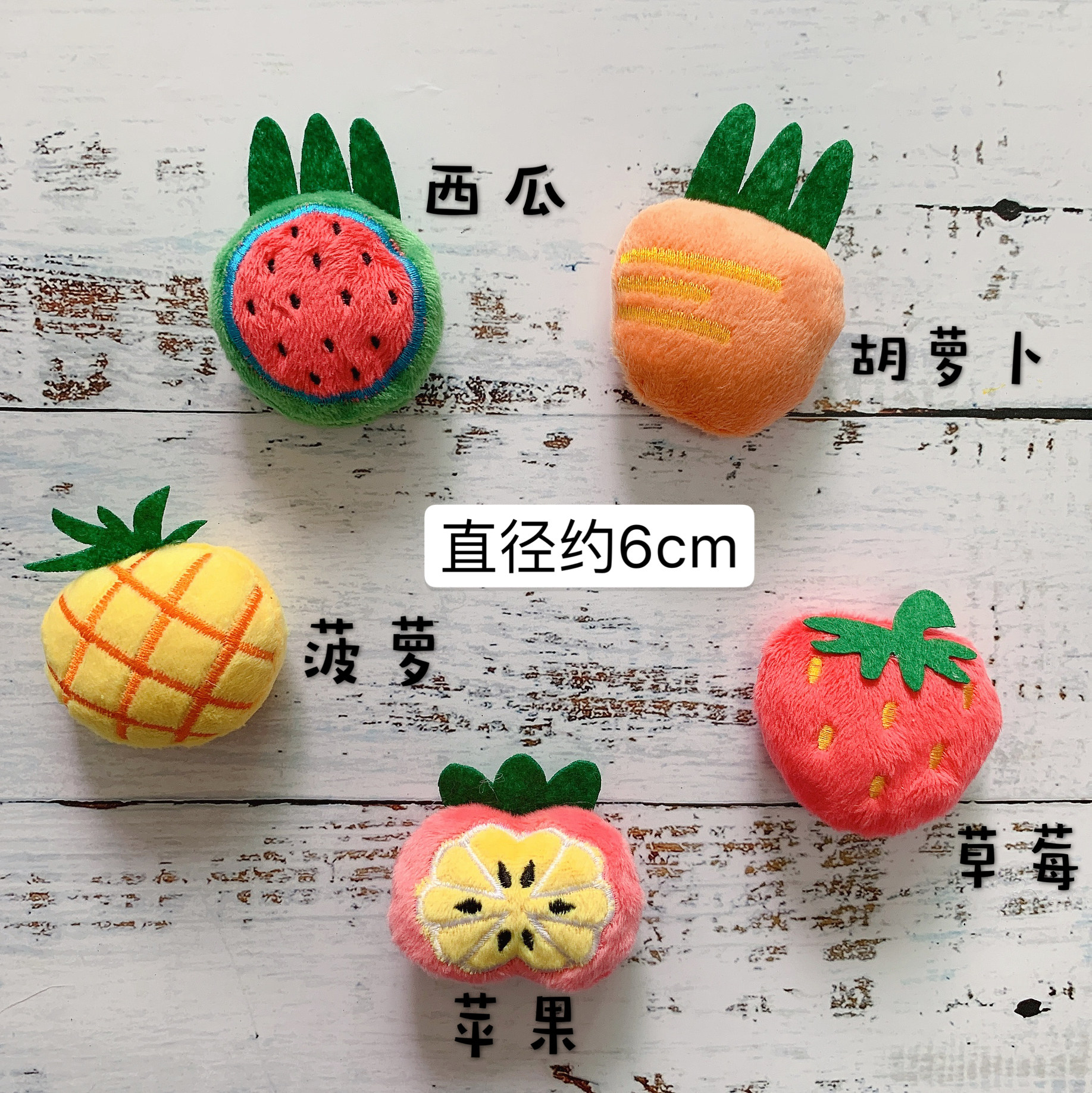 Hmm's Nest Honey Glider Hedgehog Squirrel Hamster Pillow Sleeping Companion Shooting Prop Supplies