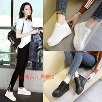 Star Dili Reba with the same inner height-increasing white shoes womens shoes 2019 thick-soled leather plus velvet casual cotton shoes