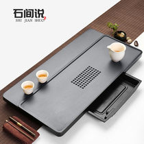 Shijen said Wujin Stone Tea Tan Simple Household Drawer Dry Bubble Water Storage Stone Tea Table Creative Tea House Tea Tea Sea