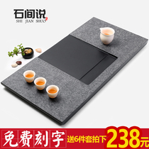 Natural black gold stone tea tray size household simple whole stone tea table Office tea sea tray tea set