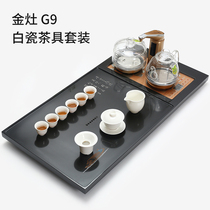 Wujin Stone Tea Plate Kung Fu Tea Set Fully Automatic Large Tea Table Kettle With Induction Cooker Integrated Household Tea Sea
