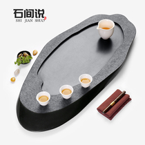 Shi Jian said Wujin Stone Tea Tan Home Japanese Dry Breaking Tea Table Simple Stone Tea Sea Modern Kung Fu Tea Set Tray