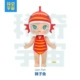 Bubble Matt Molly Ocean Series Blind Box Hand Doll Girl Gift Gift Confirmation Girl - Capsule Đồ chơi / Búp bê / BJD / Đồ chơi binh sĩ