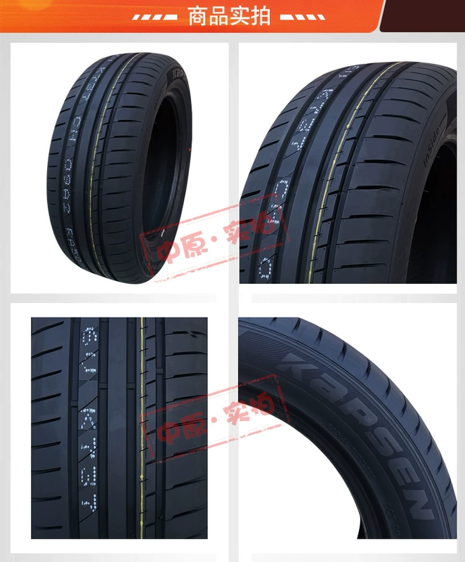 va lop oto Lốp xe ô tô mới 165 175 185 195 205 215/55/60/65/70R13R14R15R16 cứu hộ lốp gần nhất cứu hộ lốp gần nhất