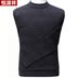 Áo len nam Hengyuanxiang áo len dày cộng với phân bón để tăng áo phông cho người trung niên XXXXXL áo t shirt Áo len