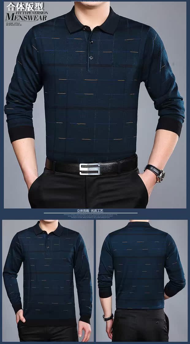 Áo thun nam tay dài chính hãng Hengyuanxiang size lớn Trung niên cộng với phân bón để tăng vạt áo mỏng chất béo áo thun burberry