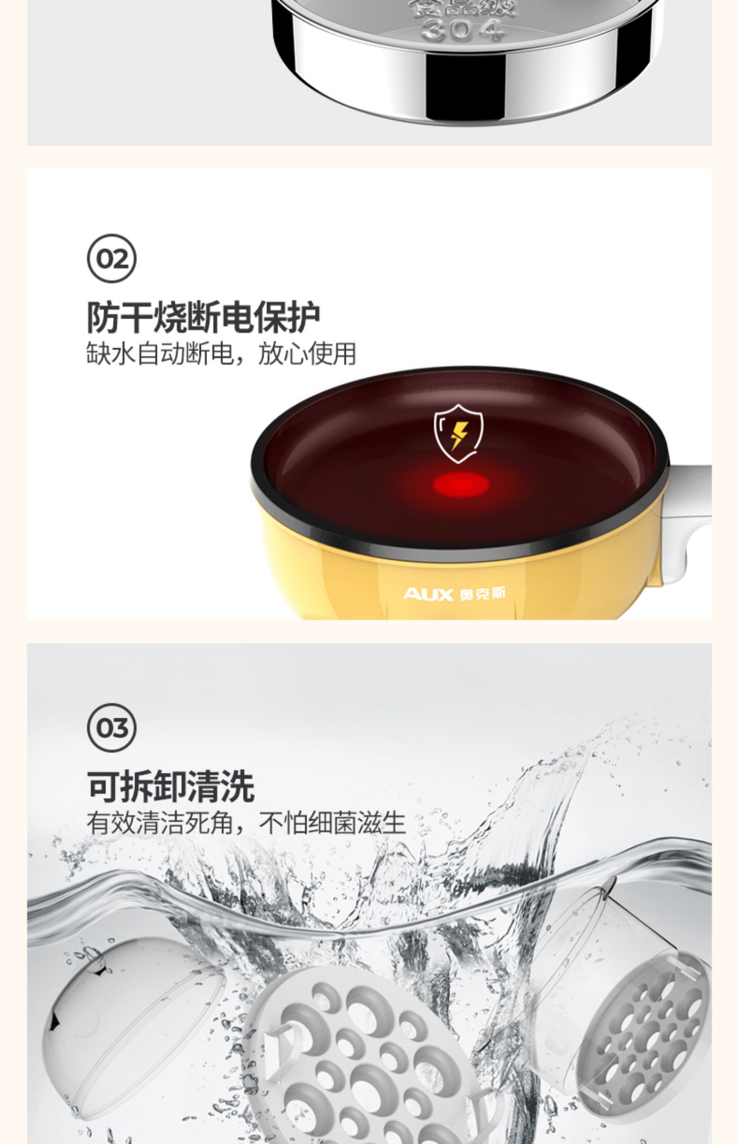 mua ca nấu mì siêu tốc Nồi hấp trứng Omelette Máy nấu trứng gia dụng Mini Plug-in Chảo chiên nhỏ Tự động tắt trứng Bữa sáng nhân tạo - Nồi trứng ca nấu mì daewoo den-m550